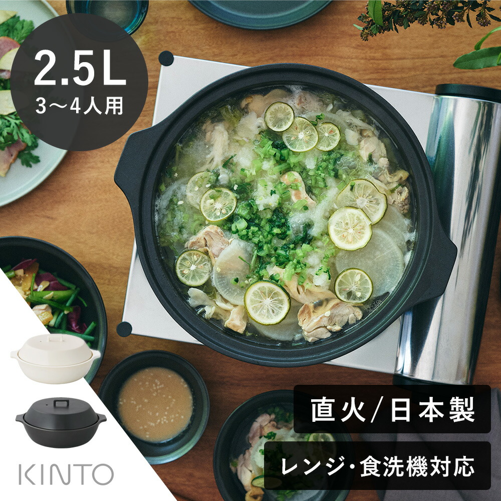 百貨店SALE人並み外れた計画すること｜店内尖んがり最大限度20倍＋引き換え証殆んど♪
