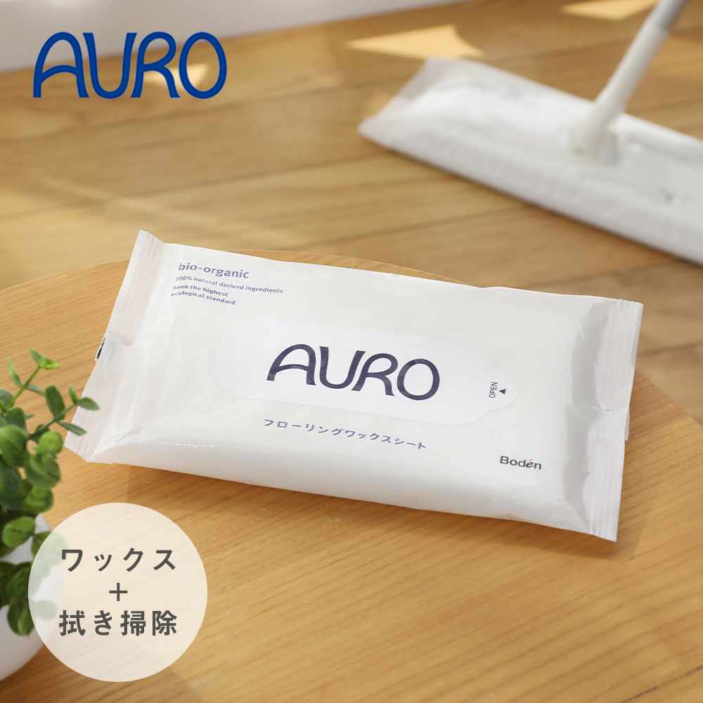 楽天市場】【最大12%OFFクーポン!】AURO アウロ カビ取り 楽天市場】【最大12%OFFクーポン!】AURO アウロ カビ取り