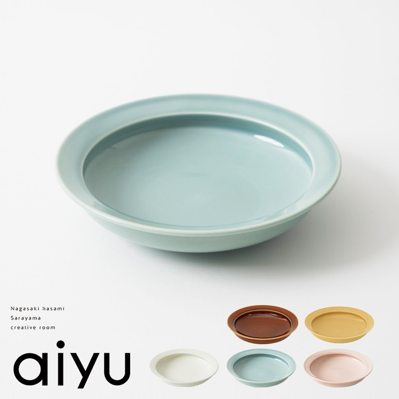 aiyu