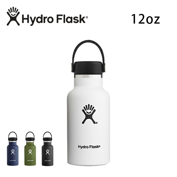 楽天市場 ハイドロフラスク スタンダードマウス 21oz 621ml Hydro Flask Standard マグボトル 18オンス 魔法瓶 水筒 真空断熱 ハワイ アウトドア 旅行 保温 保冷 おしゃれ サンテラボ