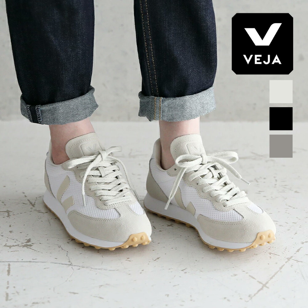 【25％OFFクーポン！】【正規品】VEJA ヴェジャ RIO BRANCO | リオブランコ スニーカー 靴 シューズ フランス ブラジル レディース カジュアル レディーススニーカー エコ サステナブル オーガニックコットン クッション性 ベジャ【☆】｜サンテラボ