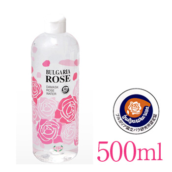 ブルガリアンダマスクローズウォーター 1000mL　✕3個 公式／ブルガリアンダマスクローズウォーター<オーガニック化粧