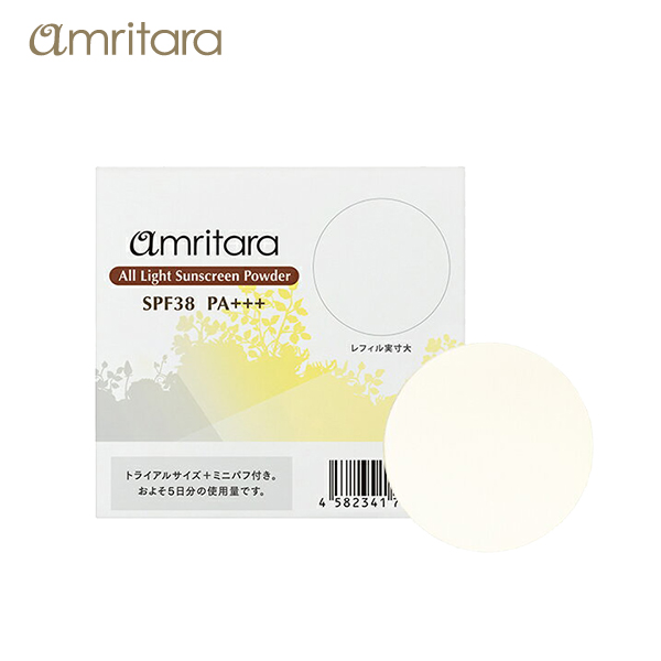 楽天市場 24時間限定 最大10 Offクーポン配布中 アムリターラ Amritara オールライトサンスクリーンパウダー Spf38pa トライアルサイズ ミニパフ付き パウダー 日焼け止め フェイスパウダー Uv 顔 フェイス 日焼け防止 Uvケア 紫外線対策 日焼け サンテラボ