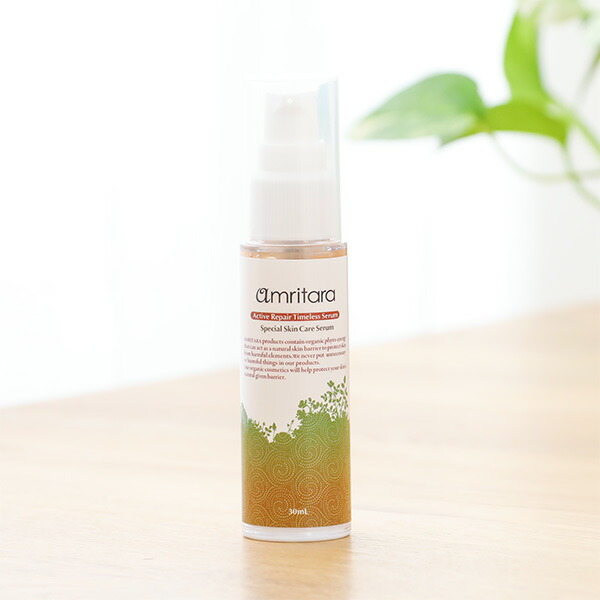 【最大15%OFFクーポン】アムリターラ amritara アクティブリペア タイムレスセラム 30ml | セラム ジェル 美容液 スキンケア 基礎化粧品 エイジングケア オーガニック オーガニック化粧品 オーガニックコスメ ジェル美容液