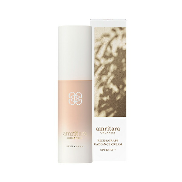 アムリターラ(amritara) ライス&グレープラディエンスクリーム SPF12 PA++ 30g | サンスクリーン 日焼け止め 美容クリーム UVケア 紫外線 オーガニックスキンケア 日焼け止めクリーム 日焼け