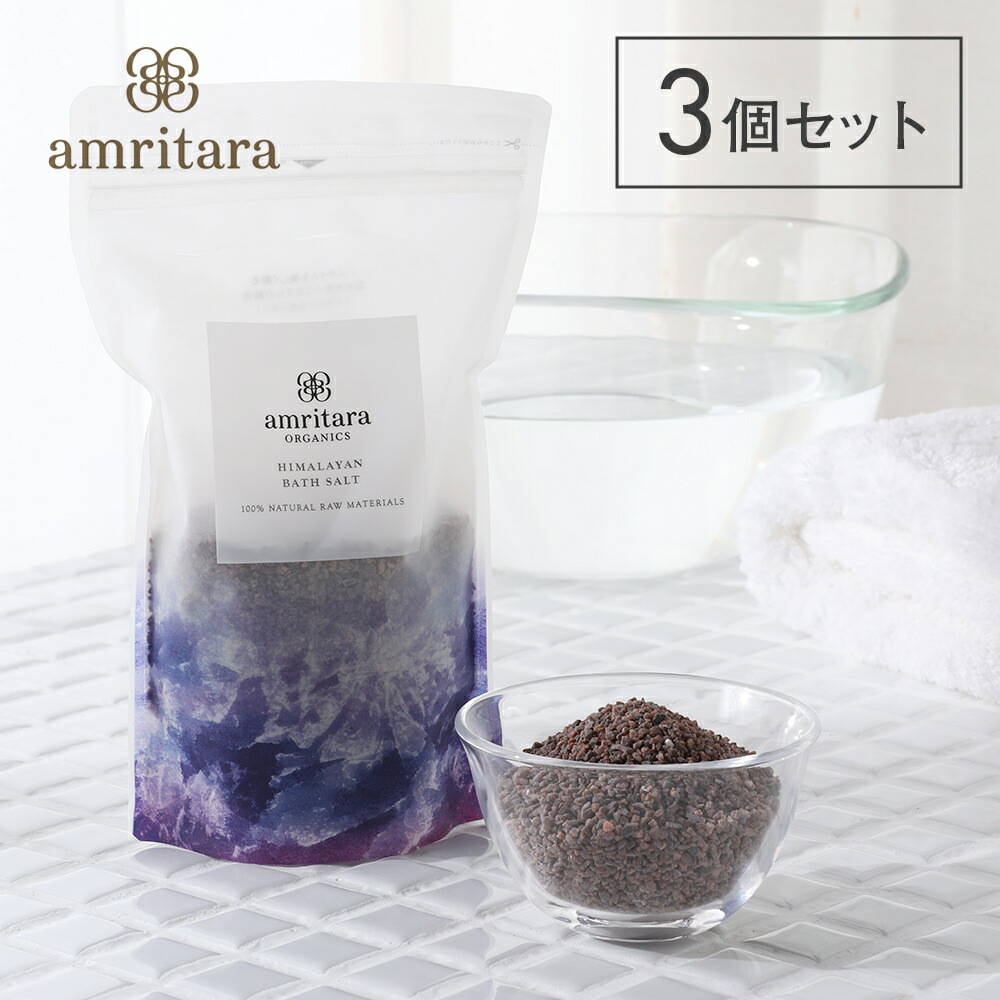 楽天市場】【12/15限定！抽選で最大100%ポイントバック】アムリターラ