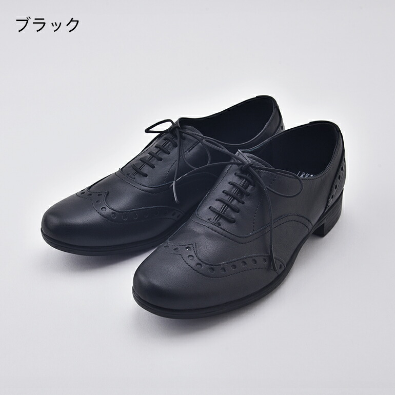 楽天市場 ショセ トラベルシューズ ウィングチップレザーマニッシュシューズ Tr 004 Travel Shoes By Chausser 交換対応可 レディース シューズ 靴 マニッシュシューズ マニッシュ レースアップ サンテラボ