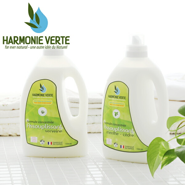 楽天市場】アルモニベルツ（HARMONIE VERTE） 食器用液体洗剤 500ml 食器用洗剤 食器洗剤 赤ちゃん ベビー : サンテラボ