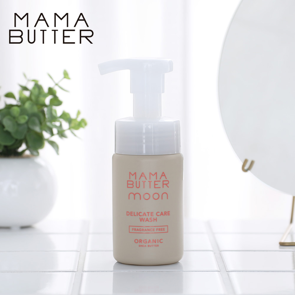 楽天市場】【9/1限定！抽選で最大100%ポイントバック】MAMA