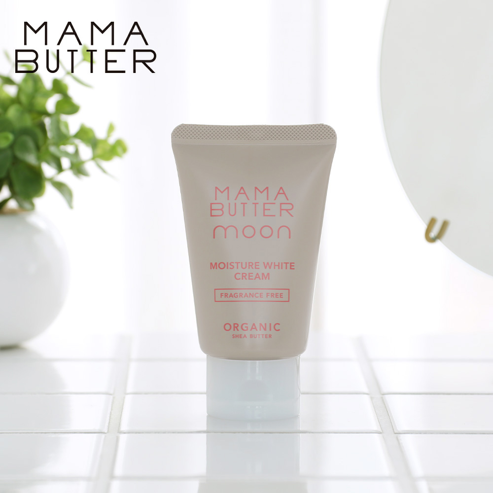 楽天市場】【最大15%OFFクーポン】MAMA BUTTER（ママバター