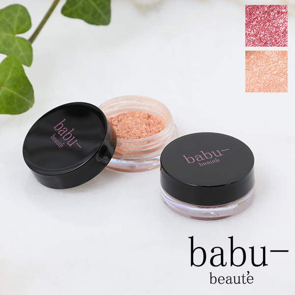 楽天市場】babu-beaute (バブーボーテ) スムースカバーファンデーション (ライトベージュ) 25g | メイク メイクアップ ファンデーション  ファンデ 自然 自然由来 自然由来成分 クリームファンデーション BB : サンテラボ