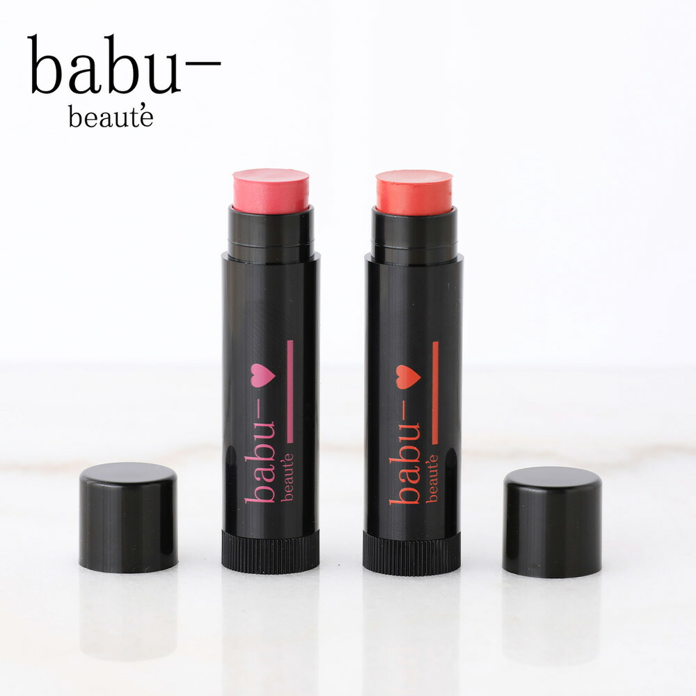 楽天市場】【1/10限定！抽選で最大100%ポイントバック】クレメンス