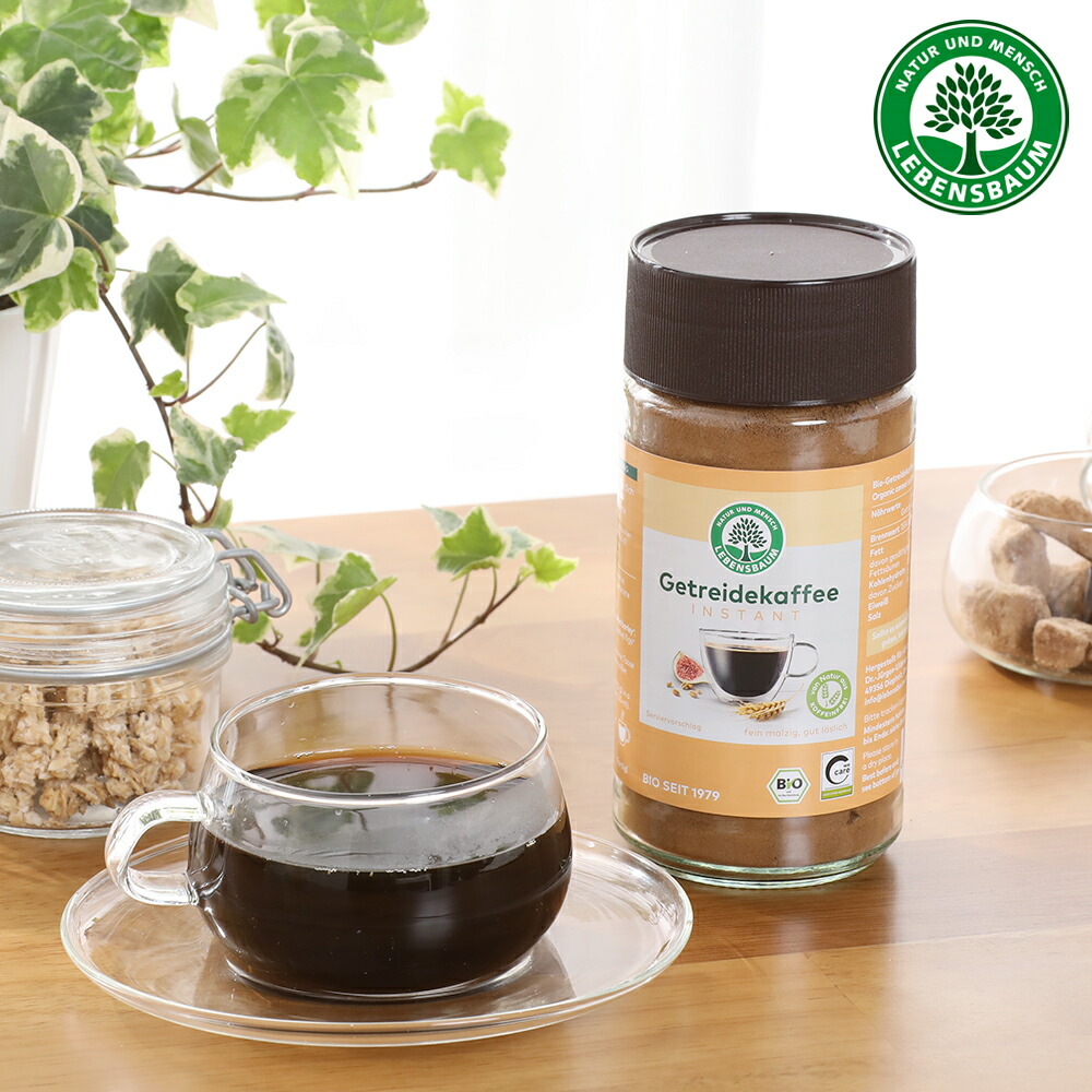 楽天市場】【3/5限定！抽選で最大100%ポイントバック】24 Organic Days