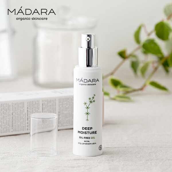 【26時間限定！最大10%OFFクーポン配布中！】マダラ（MADARA）ディープモイスチャージェル 50ml ┃ジェル 保湿ジェル オイルフリー サラサラ 毛穴 引き締め テカリ 皮脂 エコサート オーガニック オイリー肌 混合肌