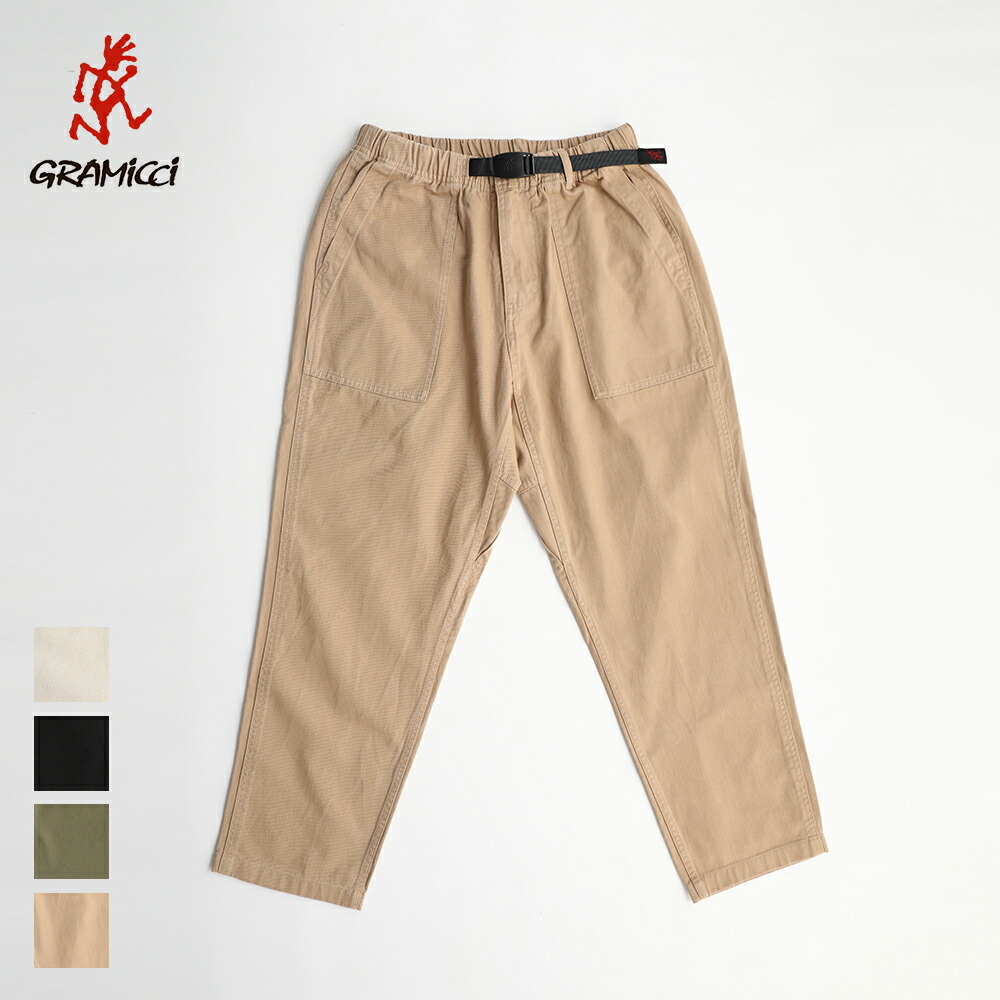 GRAMICCI グラミチ LOOSE TAPERD PANT G103-OGT ルーズテーパードパンツ コットンツイル コットン ガゼットクロッチ  2022AW 女の子向けプレゼント集結