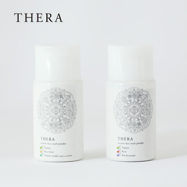 琉白月桃リセットクレンジングオイル150ml*2/デイモイストクリーム30g*2 琉白月桃リセットクレンジングオイル150ml*2/デイモイスト