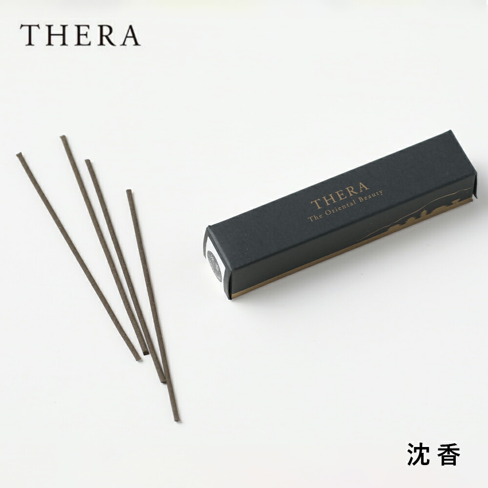 沈香 伽羅 香木 USB電気 香炉+伽羅小粒10g 沈香 伽羅 香木 USB電気 香炉+伽羅10g（ウェブショップ香りを