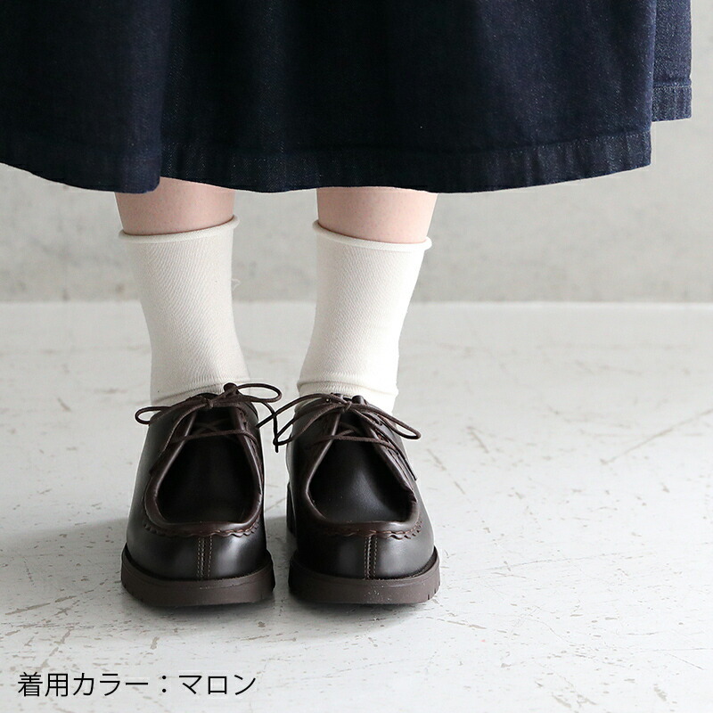 ✨美品✨KLEMAN クレマン　チロリアンシューズ　ブラウン　フランス製 KLEMAN 正規品 クレマン チロリアンレザーシューズ PADROR 靴