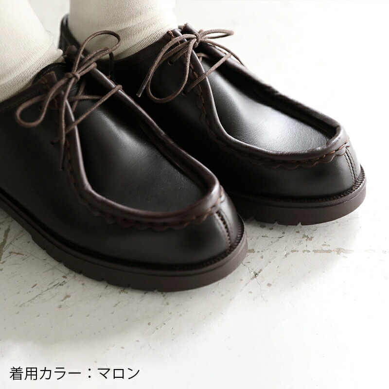 【美品】KLEMAN(クレマン) チロリアンシューズ 37マロン 楽天市場】クレマン KLEMAN パドルシューズ PADROR 靴 チロリアン