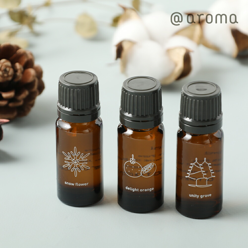 2022年春夏 250ml【aroma】アロマ B10 ベルガモットマンダリン＜アロマ＞＜マンダリン＞ 通販