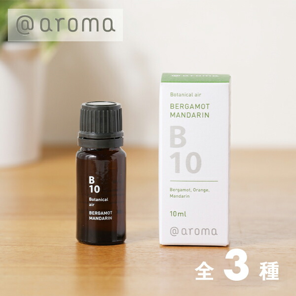 新品未使用アロマソリューション×5 アロマオイル｜ライフオンプロダクツ株式会社｜Life on Products
