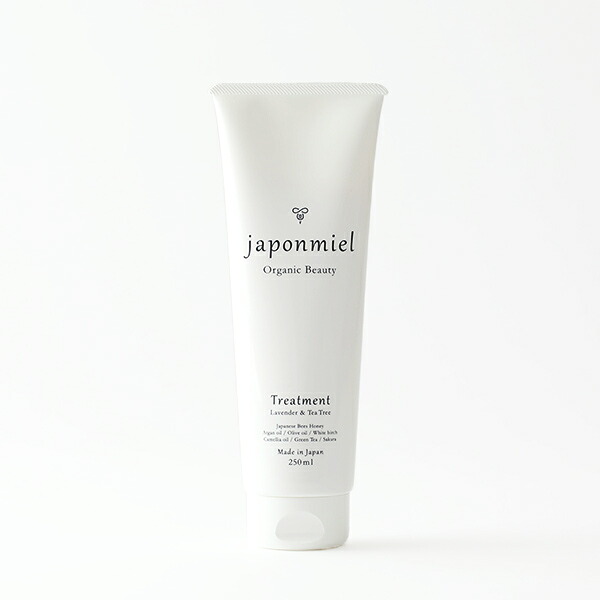 ジャポンミエル(japonmiel) オーガニックはちみつトリートメント250ml / 旧SUBAKO スバコ 日本ミツバチ ハチミツ はちみつ 蜂蜜 ヘアケア ヘアパック ノンシリコン 潤い 保湿 ツヤ ふんわり 頭皮ケア