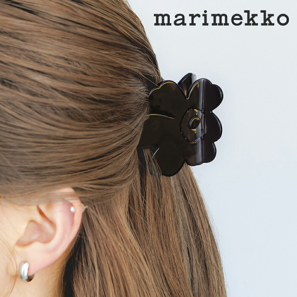 楽天市場】marimekko マリメッコ ヘアクリップ Unikko Hair Clip Large