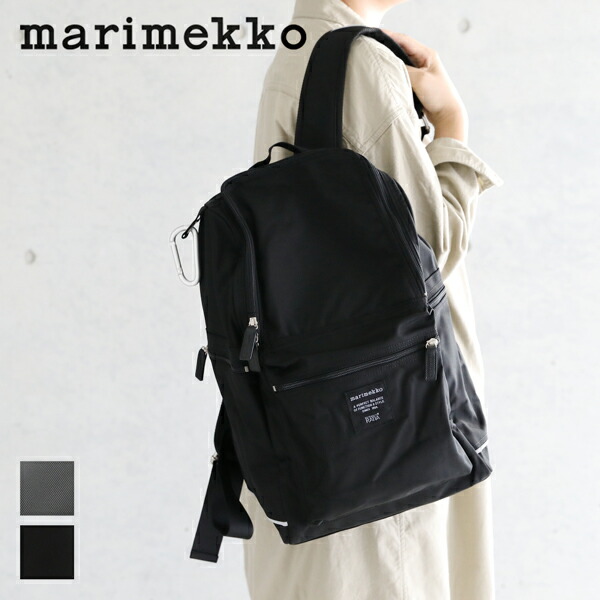 最大12%OFFクーポン！】【正規品】マリメッコ marimekko ROADIE BUDDY  