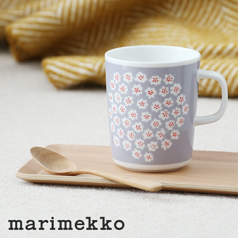楽天市場 Marimekko マリメッコ Puketti プケッティ マグカップ Mug 2 5 Dl カップ コップ 秋冬 Aw 日本限定 磁器 食器 コーヒーカップ テーブルウェア グレー ギフト プレゼント 正規販売店 サンテラボ