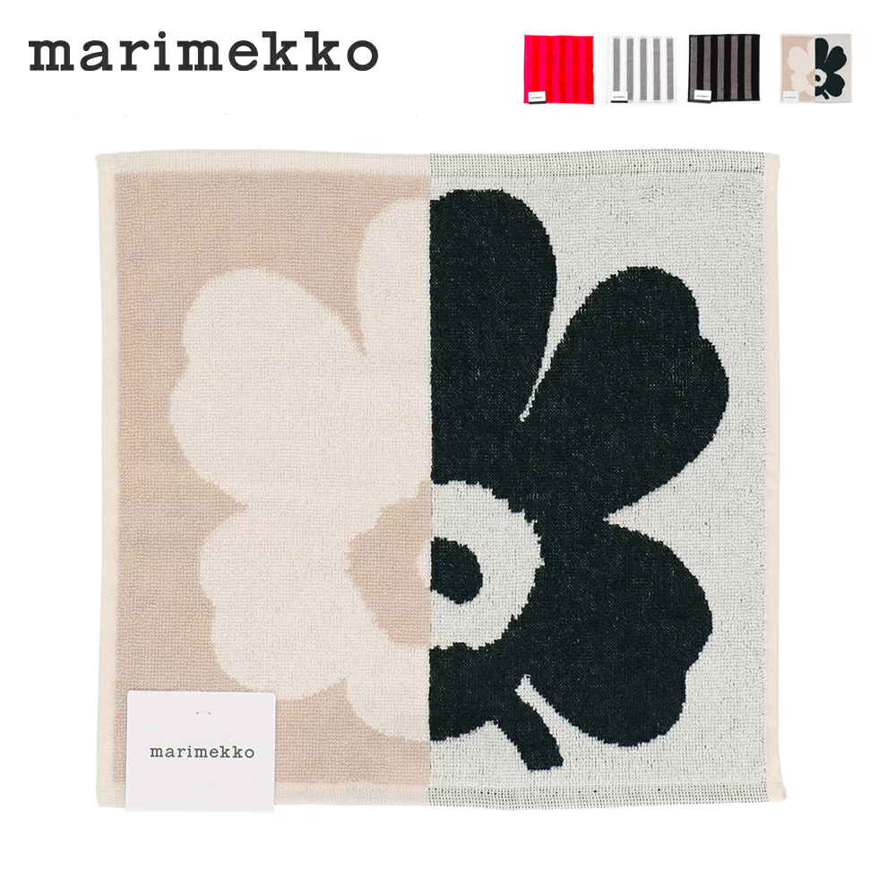 楽天市場】【最大15%OFFクーポン】【正規品】マリメッコ marimekko