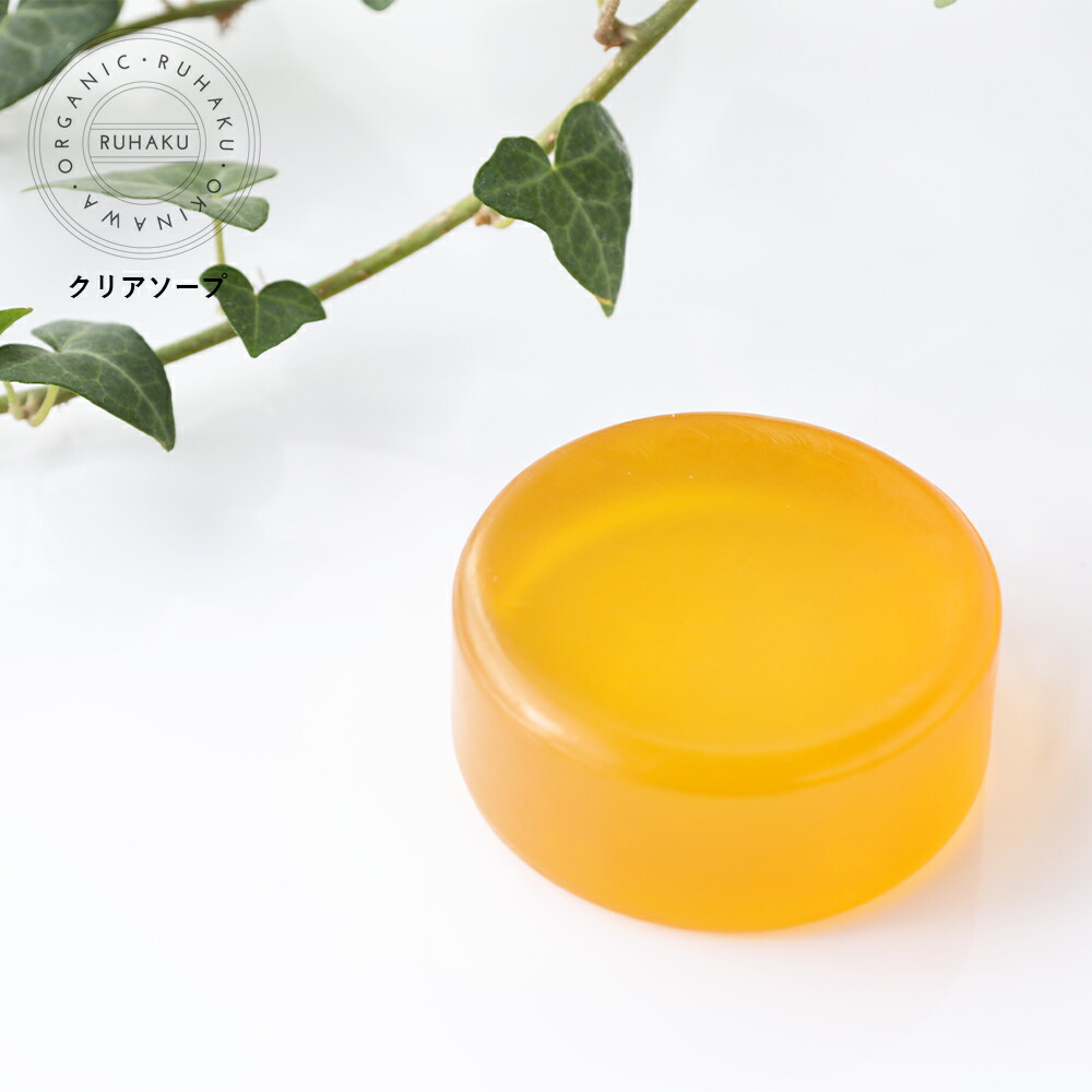 ☆　☆ゆんころ☆様│クリーム&ローション　、エマルジョン２ ルース ☆お急ぎ onsendaisuki様│Mクリーム2＆ローション2、エマ1