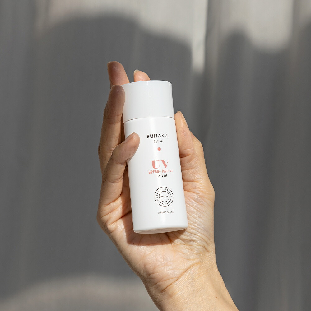琉白(RUHAKU) 月桃UVヴェール SPF50+ PA++++ 50ml 月桃 UV UVクリーム 日焼止め サンスクリーン ブルーライトカット 紫外線 赤ちゃん 顔 体 オーガニック 石鹸で落ちる 石けん 落ちる ヴィーガン