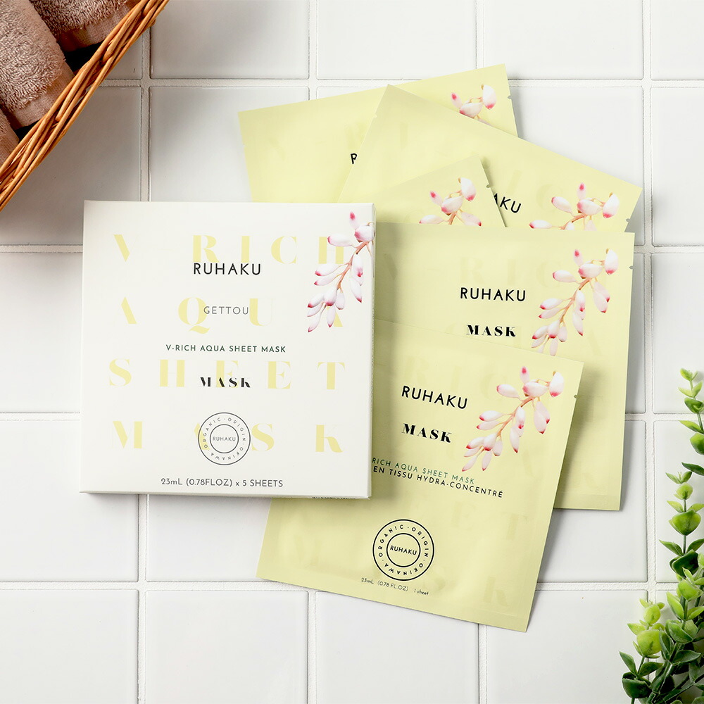 RUHAKU シートマスク & ローション& ナイトリペアオイル セット RUHAKU シートマスク & ローション& ナイトリペアオイル セット