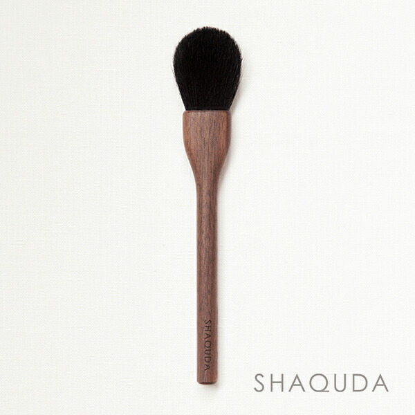 楽天市場 シャクダ Shaquda Ubu ウヴ クラシカルフェイスブラッシュ 801 Clrassical Face Brush メイク ブラシ 化粧ブラシ 化粧筆 ファンデーション パウダー フェイス 熊野筆 サンテラボ