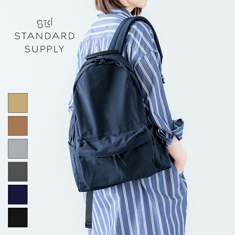 41001011100/200/300]STANDARD SUPPLY(スタンダードサプライ