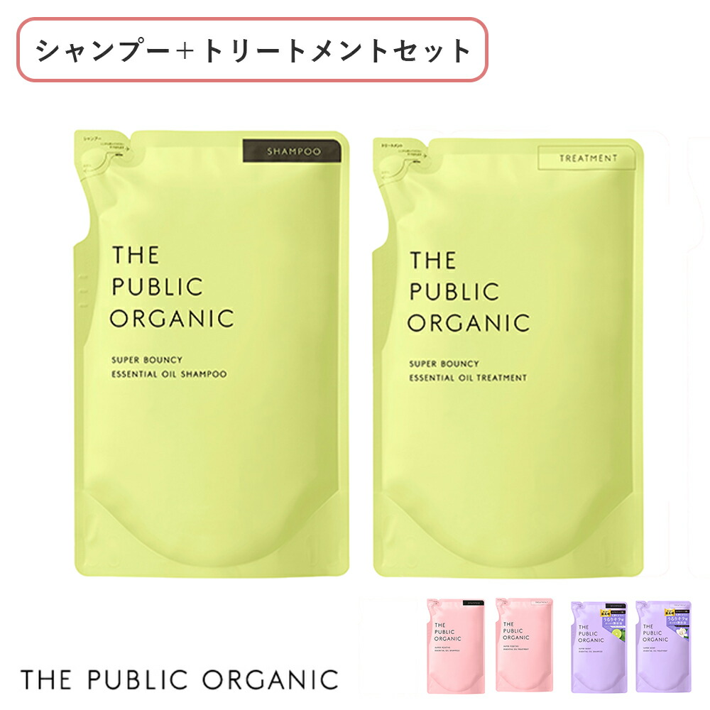 楽天市場 26時間限定 最大15 Offクーポン配布中 ザ パブリックオーガニック The Public Organic スーパーボディソープ 詰替え 400ml スーパーバウンシー スーパーポジティブ ボディソープ 体 ボディケア 精油 うるおい しっとり 潤い 詰め替え サンテラボ