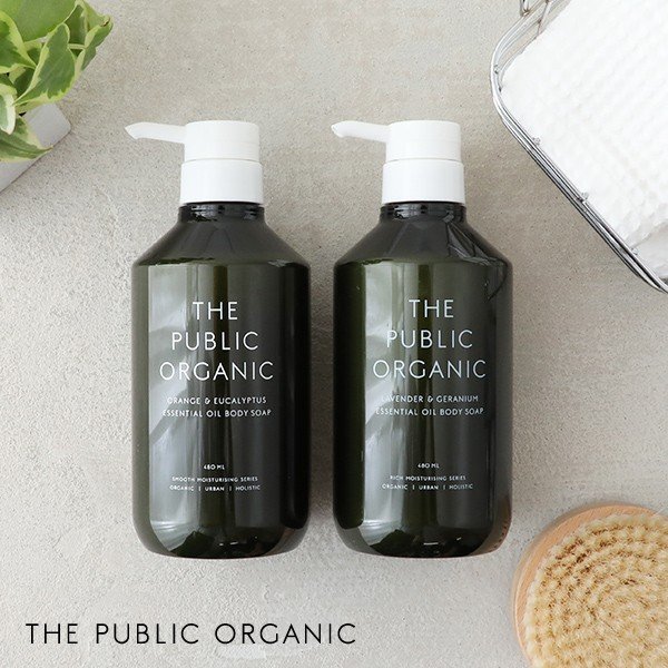楽天市場 ザ パブリックオーガニック The Public Organic スーパーシャンプー 480ml スーパーバウンシー スーパーポジティブ シャンプー ヘアケア 精油 うるおい しっとり まとまる ダメージケア 髪 リニューアル サンテラボ