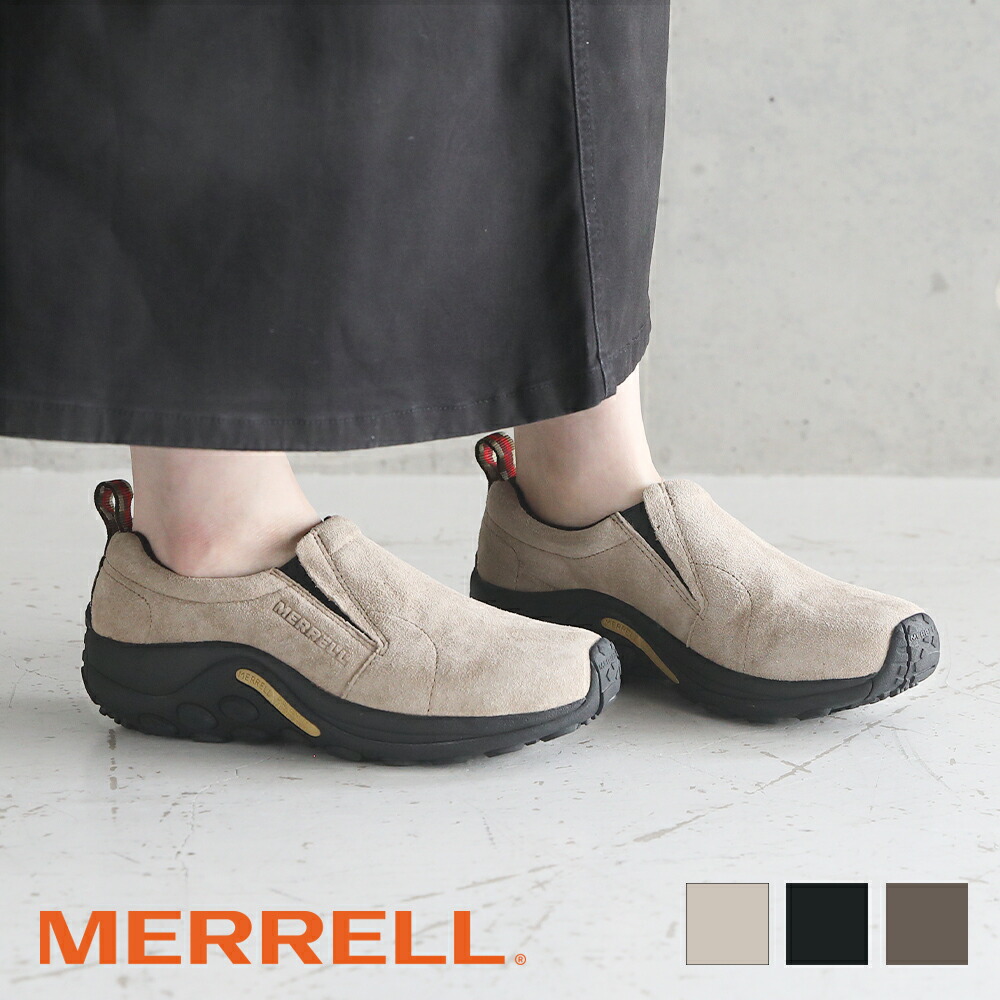 楽天市場】【20%OFFクーポン！】メレル MERRELL ジャングルエボ