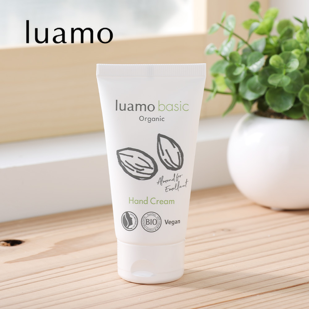 新品未使用！クレメンスオーガニック　UTエルマジョン&ローション50m 商品紹介｜「日本初上陸」clēmence ORGANICS（クレメンス