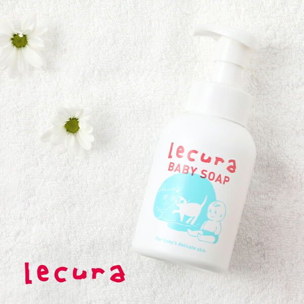 楽天市場 ルクラ ベビーソープ 300ml Lecura 泡石鹸 泡せっけん 赤ちゃん ベビー 泡 ベビーギフト 出産祝い ポンプ ベビースキンケア お風呂 乾燥肌 敏感肌 Lecura サンテラボ