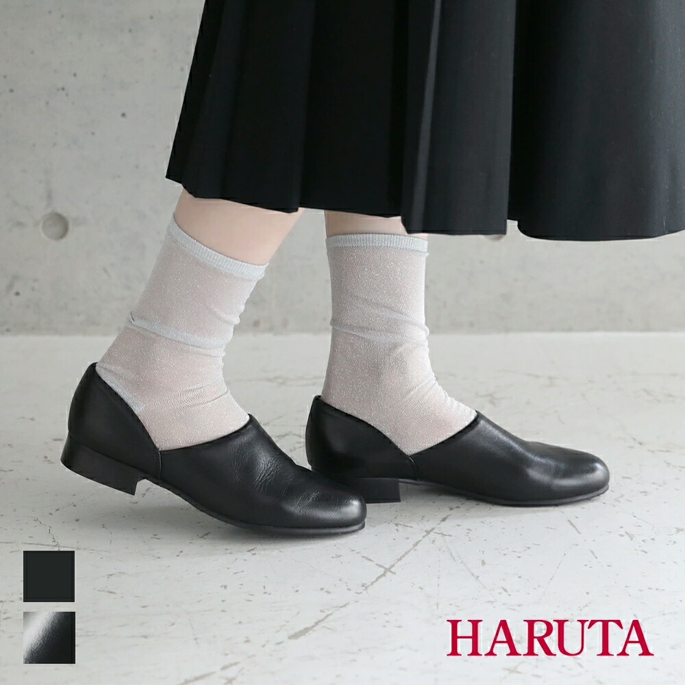 楽天市場】【最大12％OFFクーポン！】【正規品】ダンスコ DANSKO