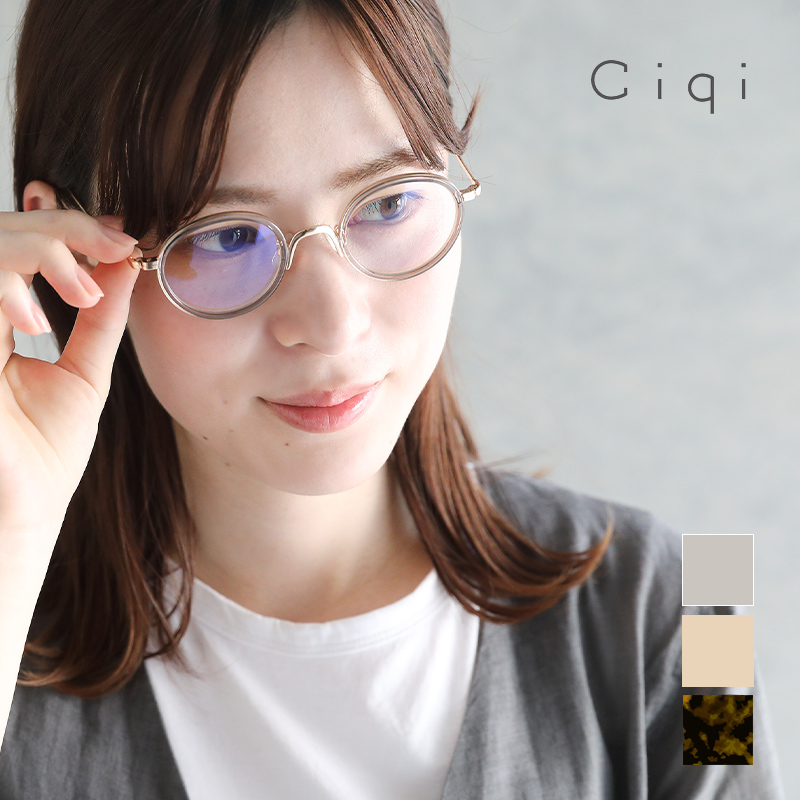 限定特価 オシャレ✨✨老眼鏡 UVカット ブルーライトカット 丸 ろうが