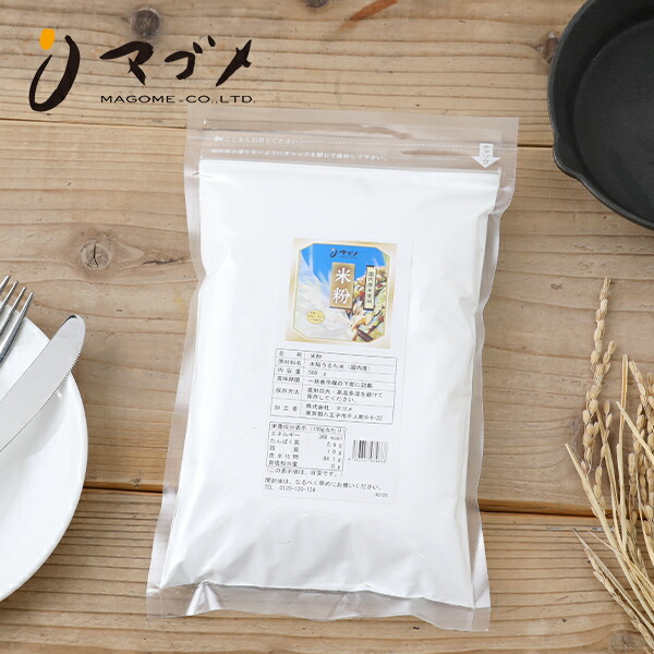 楽天市場】【最大12％OFFクーポン！】ナチュラルキッチン 粗精糖 1kg