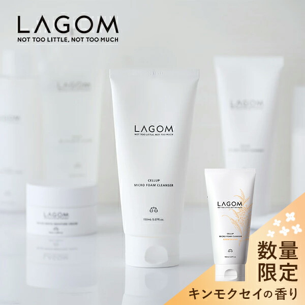 【ゆか】モイスチャークリーム2 ジェル2 クレンジングジェル2本 Amazon.co.jp: ホットクレンジング ジェル 200g 2本 温感 ニキビ