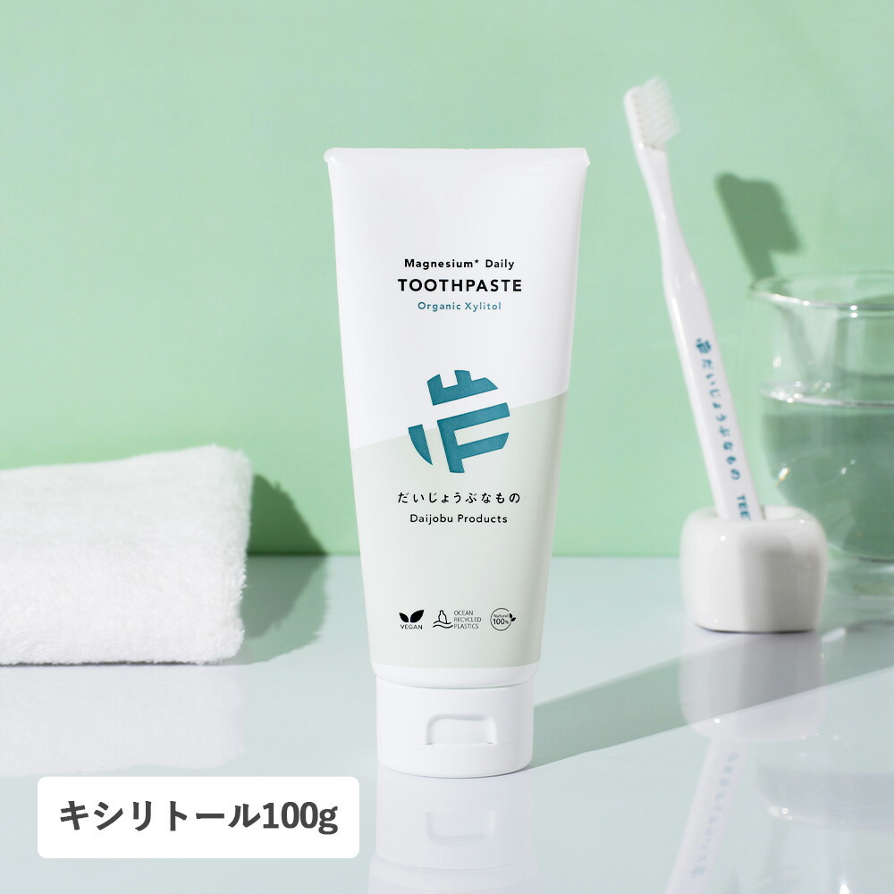 美FACEヘアモイストクリーム 濃厚しっとりヘアクリーム / モモリ(ヘアスタイリングヘア