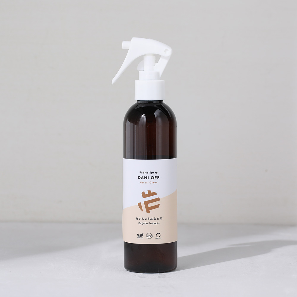 だいじょうぶなもの ダニオフ ファブリックスプレー250ml | 旧メイドオブオーガニクス オーガニック ダニよけスプレー 防ダニ ダニ スプレー アロマ アロマスプレー ルームスプレー 布スプレー ダニ防止 布団 虫よけ対策