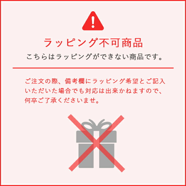 市場 30時間限定 1L 最大15%OFFクーポン配布中 ライスドリンク 植物性ミルク ブリッジ 12本セット ライスミルク THE オリジナル  BRIDGE 低カロリー