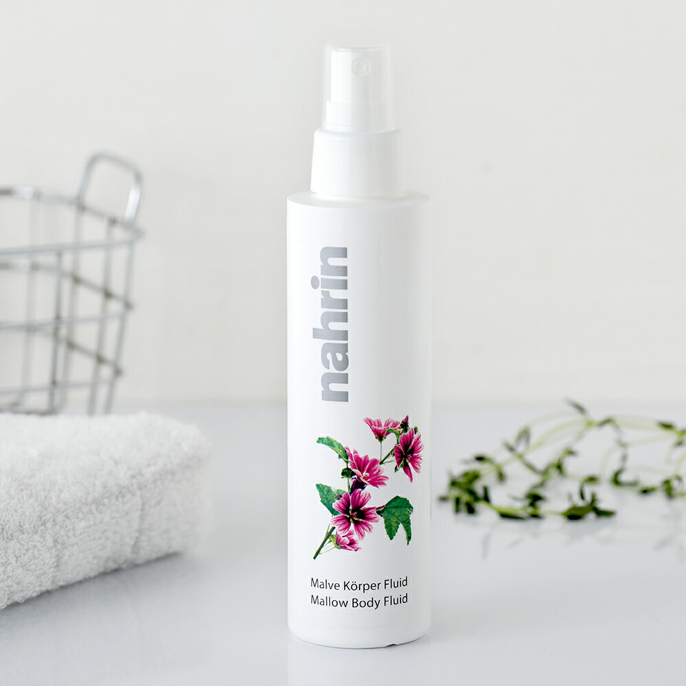 nahrin ナリン バスエッセンス＋ボディクリーム　＋スプレー バスエッセンス ジュニパー 100mL | nahrin（ナリン）公式通販サイト