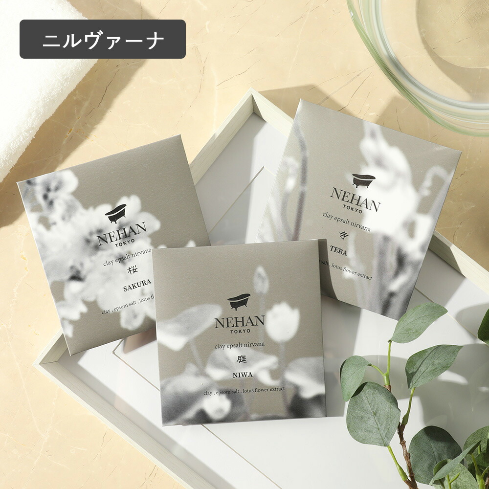 楽天市場】【レビューでクーポン&プレゼント】【レビューでクーポン