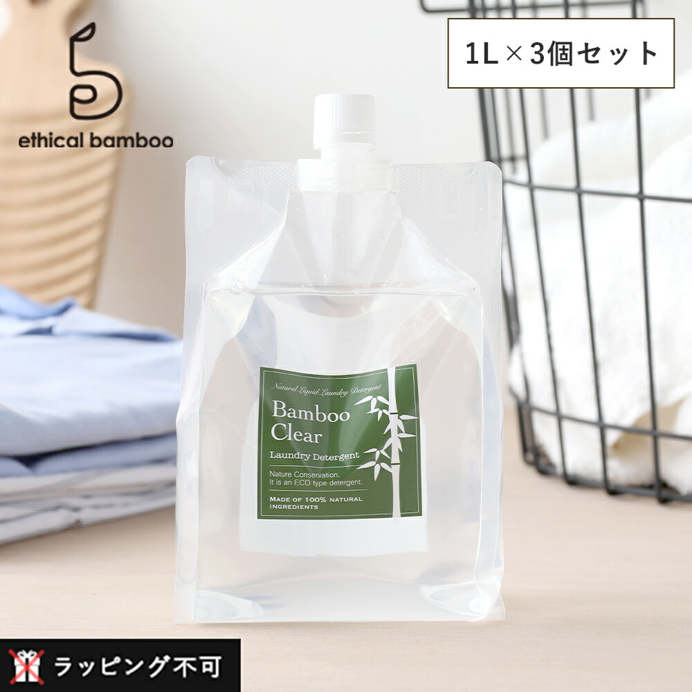 楽天市場】【12/25限定！抽選で最大100%ポイントバック】【3個セット